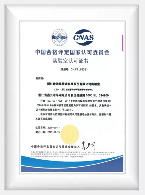 Reliable Supplier-GJF Our Capability Possessed